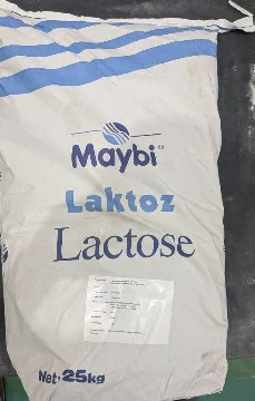 Lactose